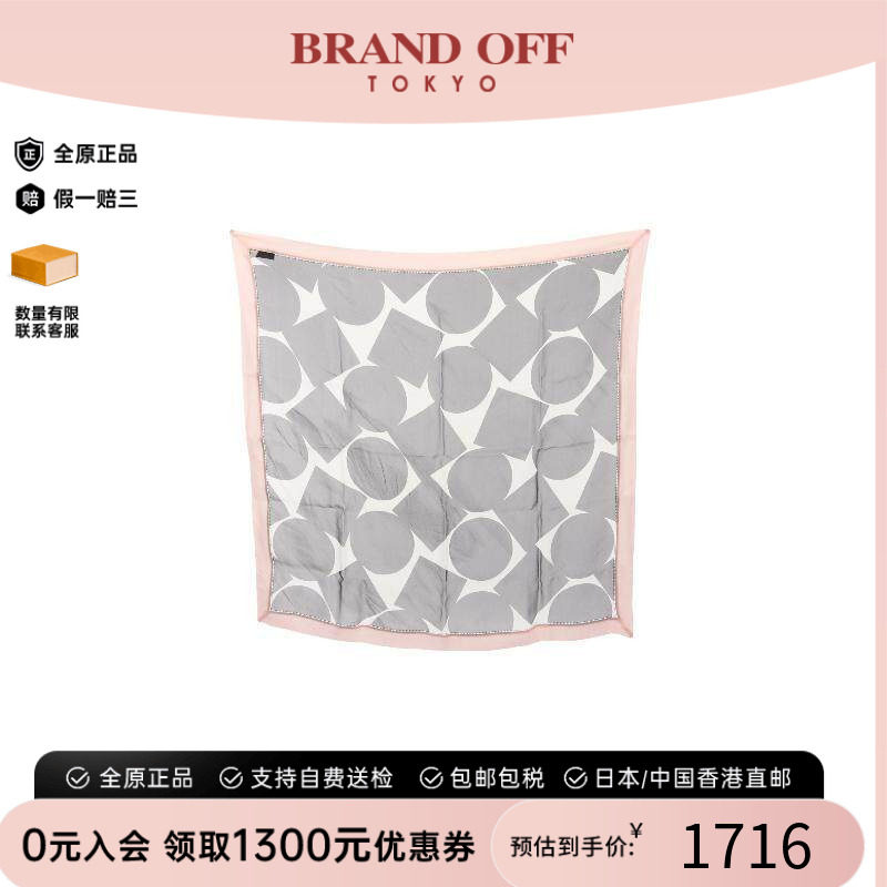 中古LV路易威登围巾/丝巾
