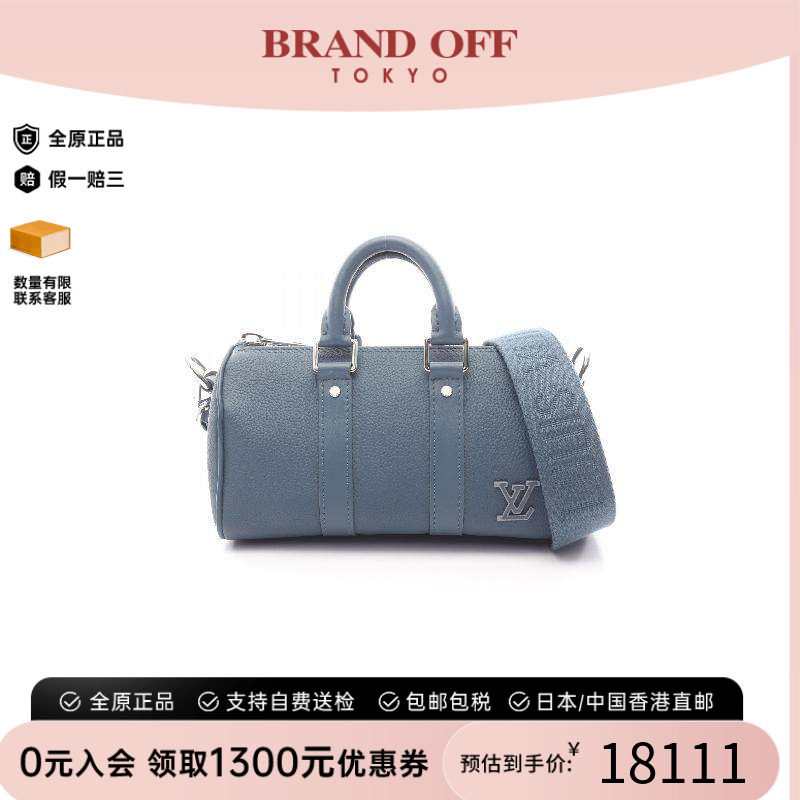 中古LV路易威登斜挎包メンズ牛皮