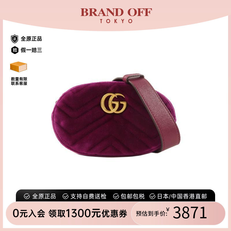中古Gucci古驰腰包レディース图片