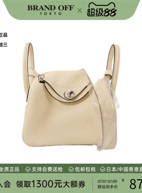 中古Hermes爱马仕女包S级99新Mini Lindy迷你琳迪包牛皮斜挎包