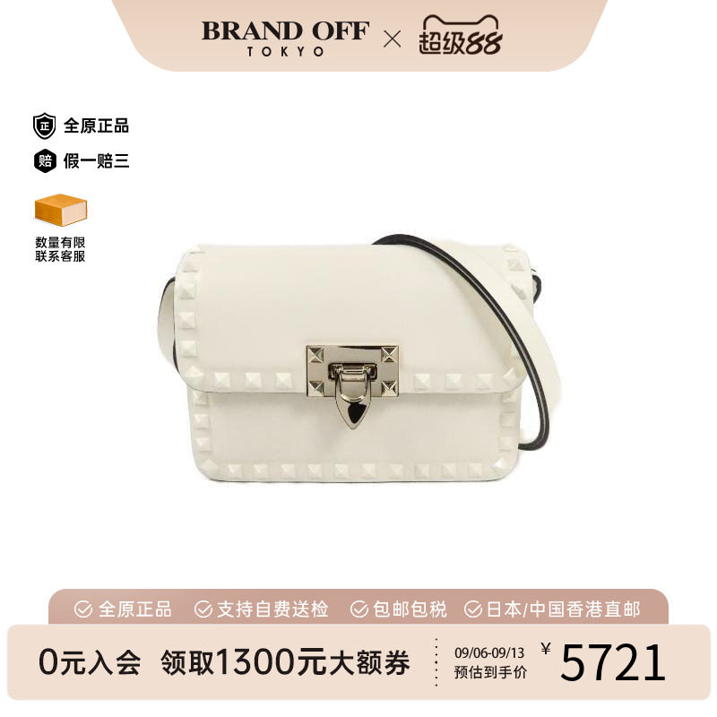 中古Valentino华伦天奴单肩包