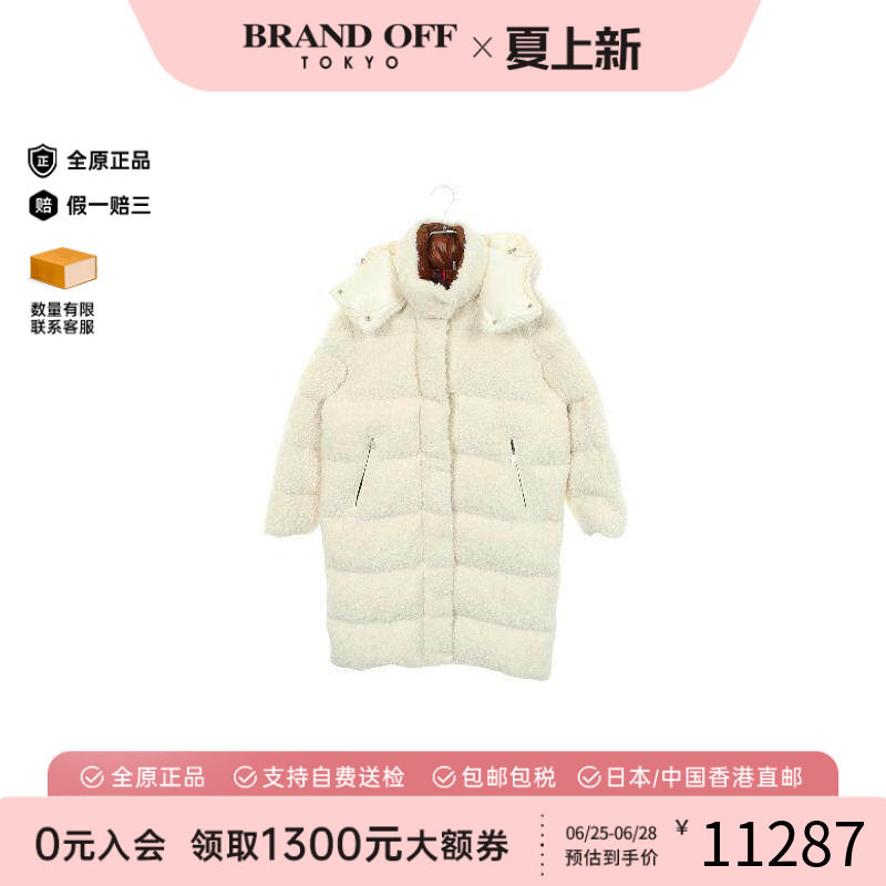 中古Moncler盟可睐外套