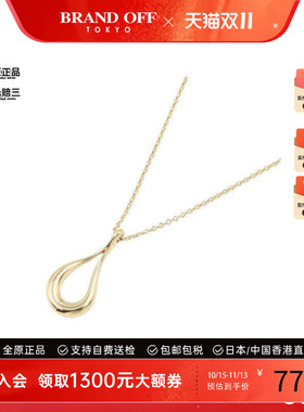 中古Tiffany&Co蒂芙尼项链