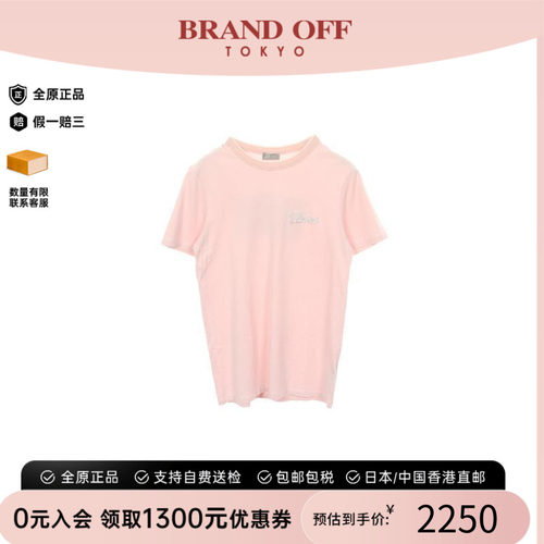 中古Dior迪奥上衣メンズ棉