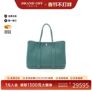 中古Hermes爱马仕女包B级9新Garden Party TPM花园包牛皮托特包