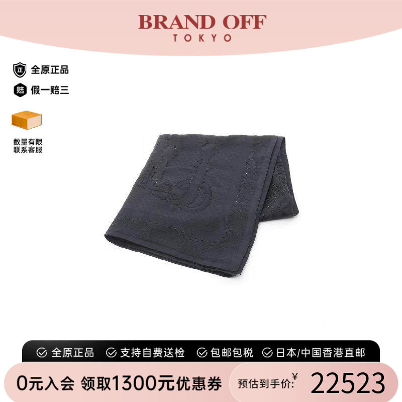中古Hermes爱马仕围巾/丝巾
