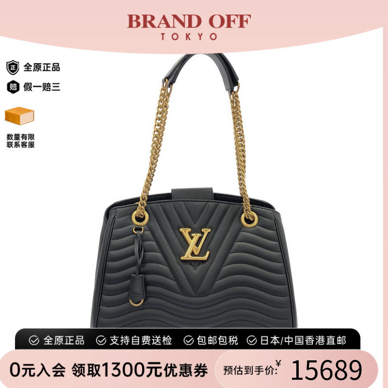 中古LV路易威登95新链条单肩女包