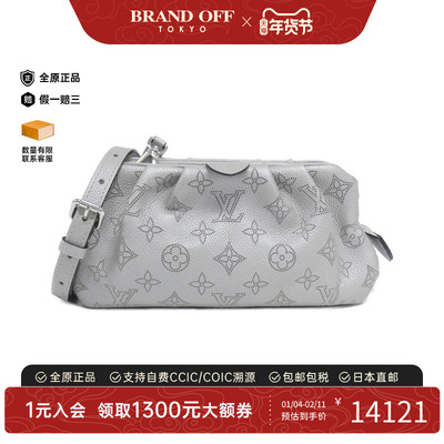 中古LV路易威登女包斜挎包