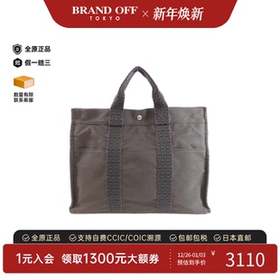 中古Hermes爱马仕女包B级9新Yale Line托特包手提帆布包BRANDOFF