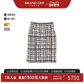 中古Chanel香奈儿女A级95新Chanel香奈儿棉裙子黑色