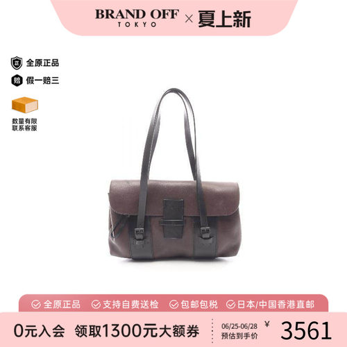中古-日本进口Gucci古驰托特包