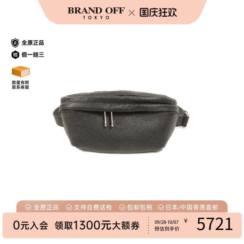 中古Gucci古驰斜挎包メンズ牛皮