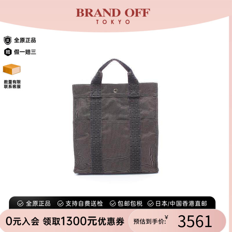中古Hermes爱马仕双肩包