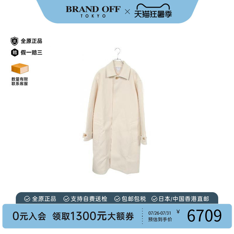 中古BottegaVeneta葆蝶家外套