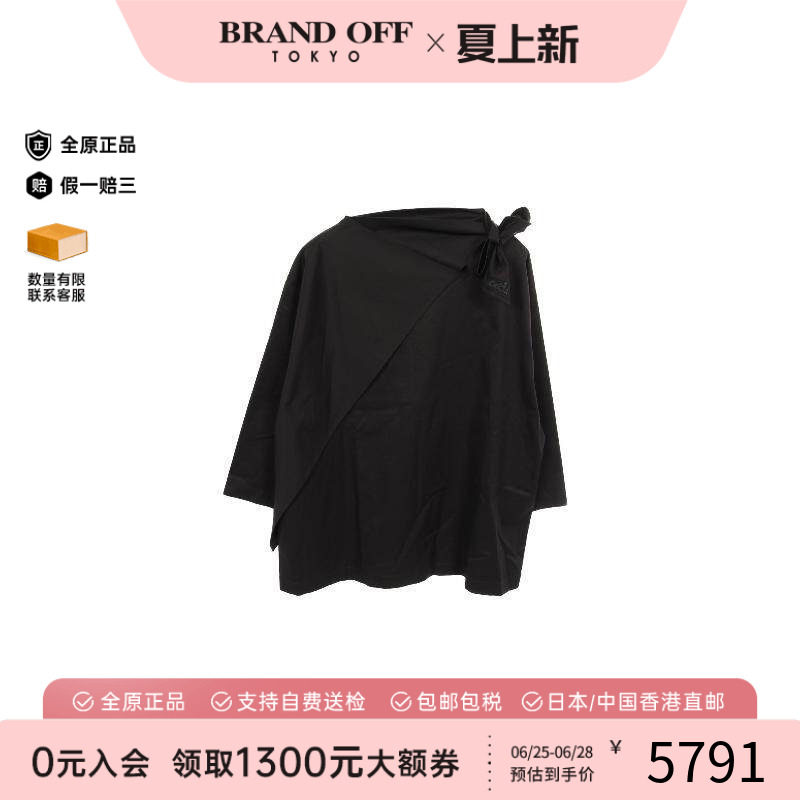 中古Hermes爱马仕上衣レディース