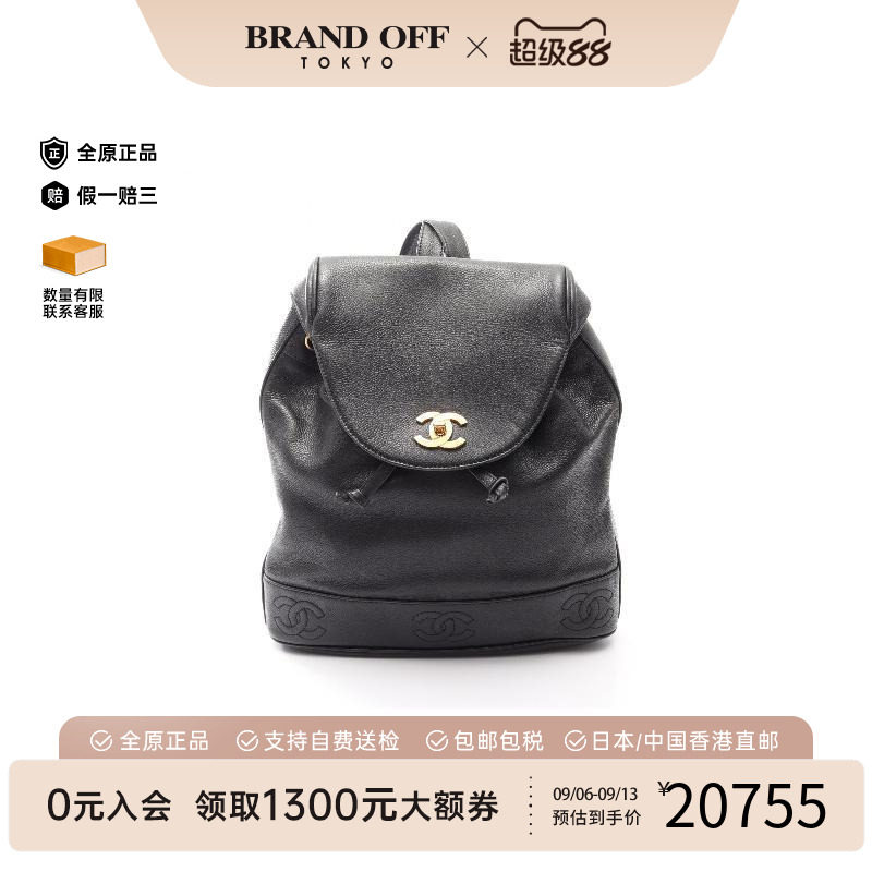 中古二奢Chanel香奈儿9新Backpack背包鱼子酱牛皮革双肩包黑色