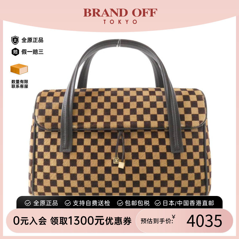 中古LV路易威登女包手提包