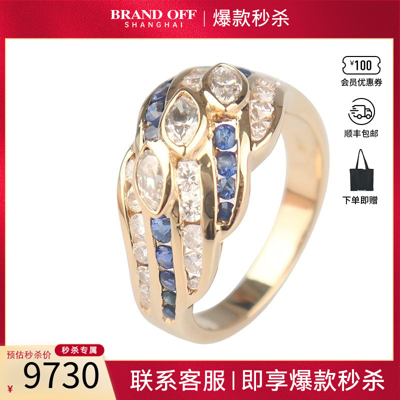 「95新」日本进口商品蓝宝石戒指