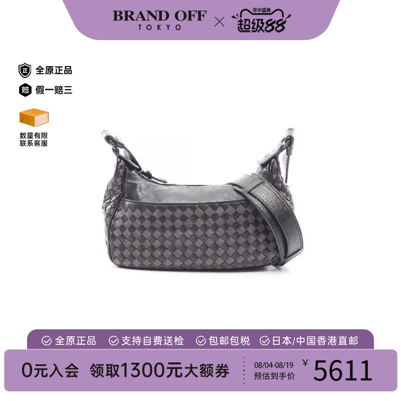 中古BottegaVeneta葆蝶家斜挎包