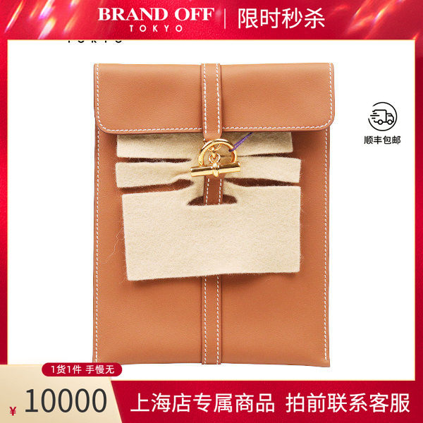 9.5新爱马仕金棕Swift皮斜挎包