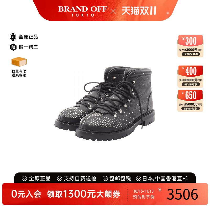 中古Valentino华伦天奴鞋