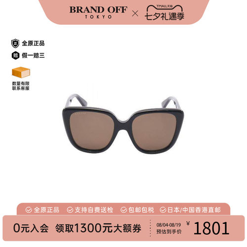 中古-日本进口Gucci古驰其他