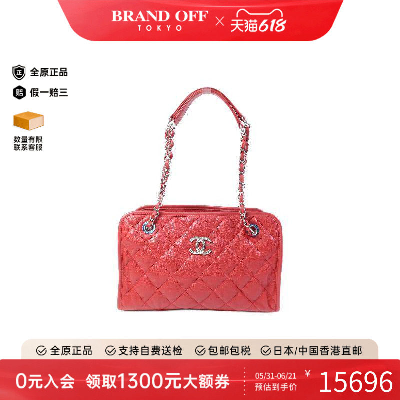 中古Chanel香奈儿托特包