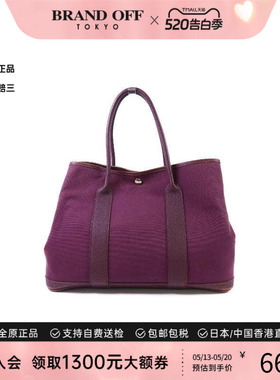 中古Hermes爱马仕女包C级85新handbag手提包帆布手提包紫色正品