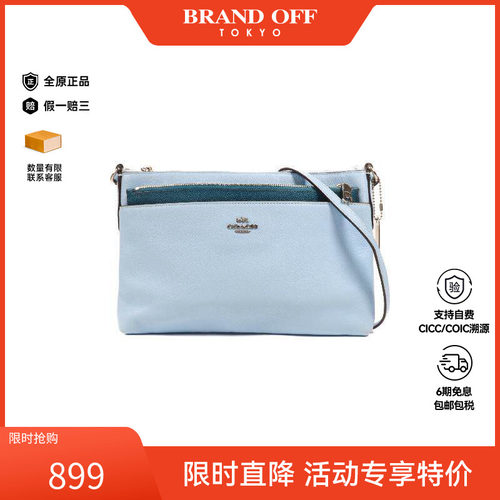 中古Coach蔻驰斜挎包レディース