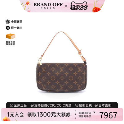 中古LV路易威登手提包レディース