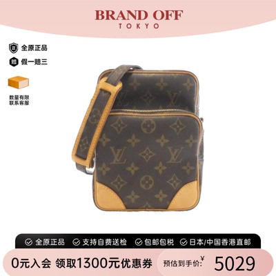 中古LV路易威登通用9新Monogram Amazon亚马逊相机包老花斜挎包