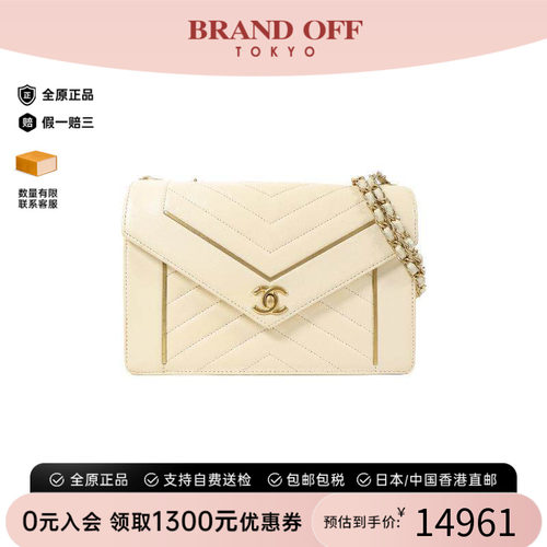 中古Chanel香奈儿斜挎包
