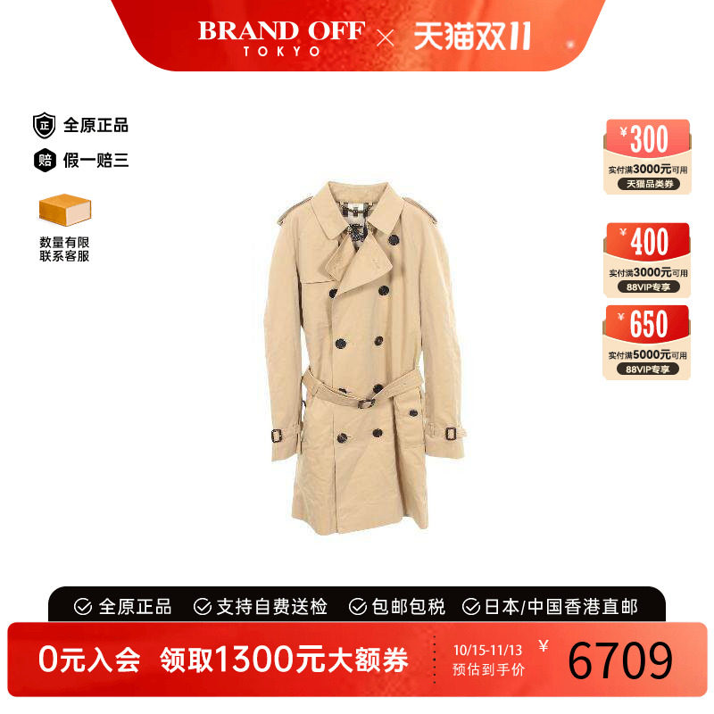 中古Burberry博柏利外套