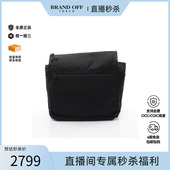 中古Bottega Veneta葆蝶家男包A级95新second bag手提包手拿包