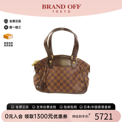 中古LV路易威登手提包レディース