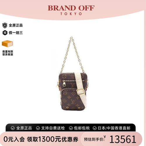 中古LV路易威登斜挎包レディース