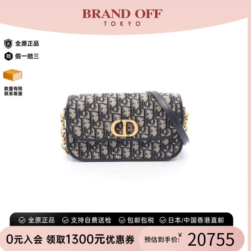 中古Dior迪奥斜挎包レディース