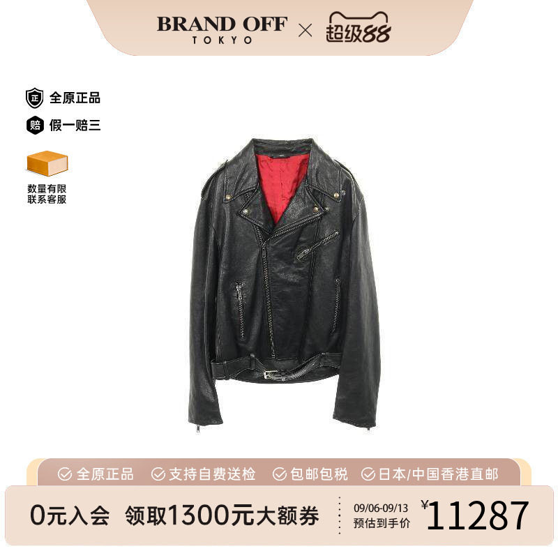 中古Gucci古驰外套メンズ羊皮