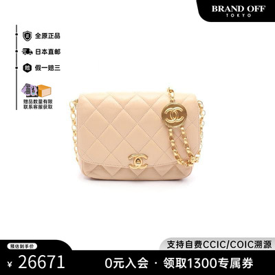 中古Chanel香奈儿斜挎包