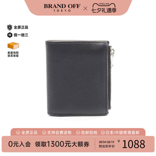 中古YSL圣罗兰短钱包メンズ牛皮