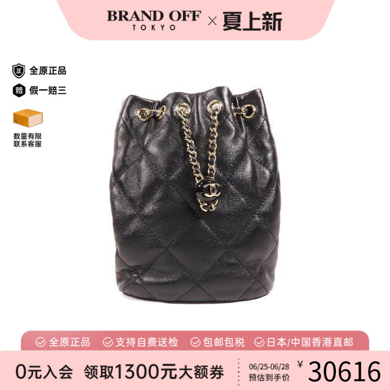 中古Chanel香奈儿双肩包
