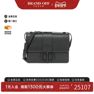 中古DIOR迪奥通用A级95新30 Montaigne蒙田包小牛皮斜挎包正品