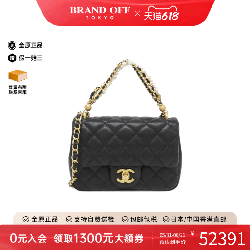 中古CHANEL香奈儿女包A级95新Chanel AS4385 Bag双C斜挎包正品