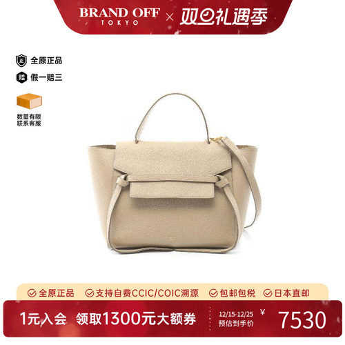 中古Celine赛琳手提包レディース