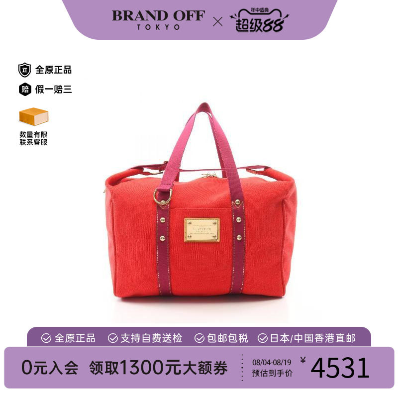 中古LV路易威登手提包レディース