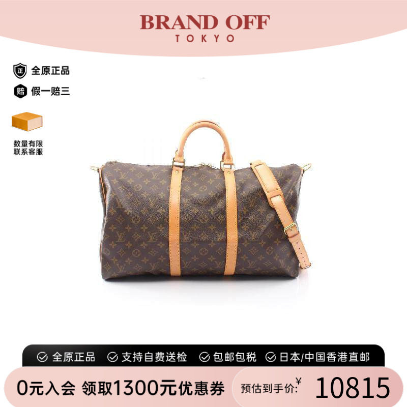 中古LV路易威登斜挎包レディース