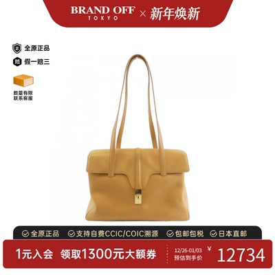 中古CELINE赛琳牛皮单肩包