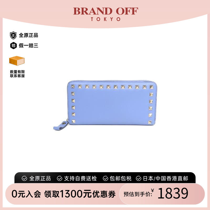 香港中古奢侈品Valentino华伦天奴女95新round牛皮长钱包百搭正品