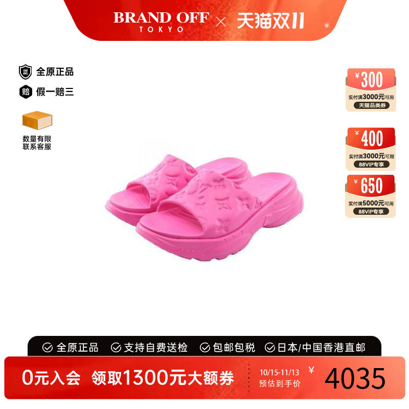 中古LV路易威登鞋レディース橡胶
