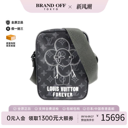 中古LV路易威登斜挎包メンズ